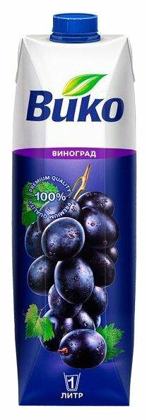 Нектар Вико Виноград 1 л