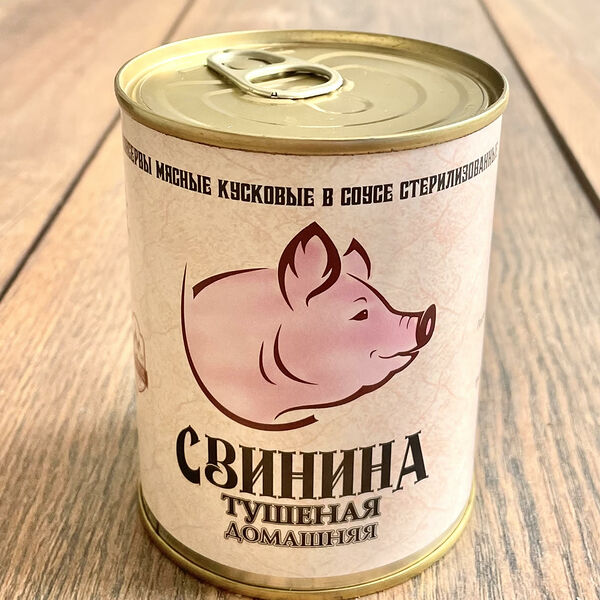 Консерва туш. Свинина Домашняя в соусе 340г Калинковичский МК