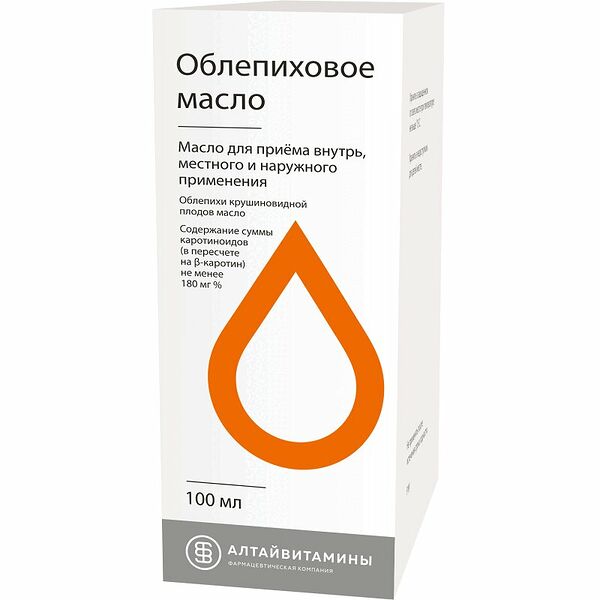 Облепиховое масло 100 мл