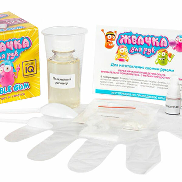 Мастер IQ: Жвачка для рук BUBBLE GUM (1073486)