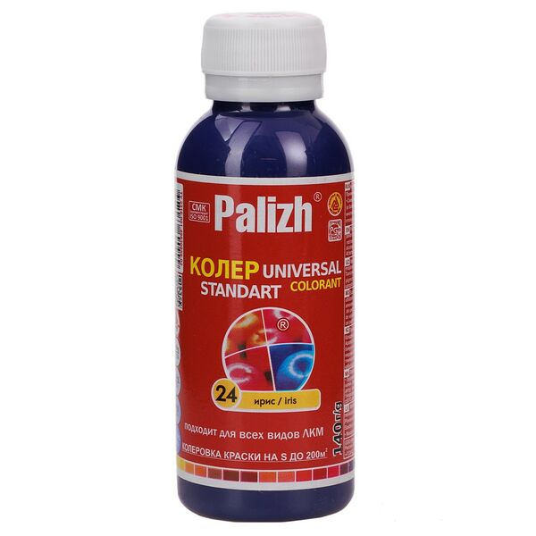 Паста универсальная колеровочная ПалИж, ирис, 0,1 л