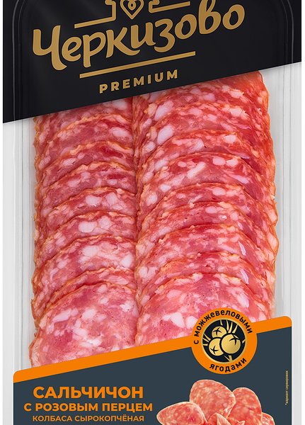 Колбаса сырокопченая ЧЕРКИЗОВО ПРЕМИУМ Сальчичон с розовым перцем, нарезка