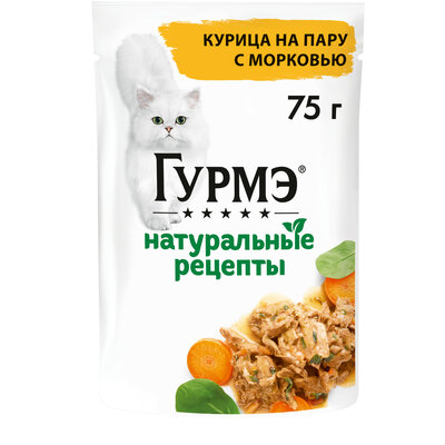 Влажный корм Гурмэ® Натуральные рецепты для кошек, курица на пару с морковью