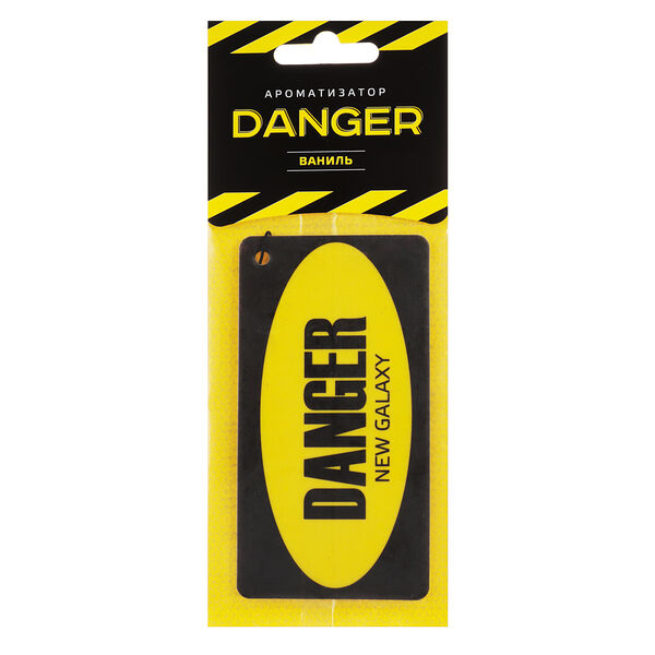 New galaxy ароматизатор бумажный danger/sexmachine, ваниль