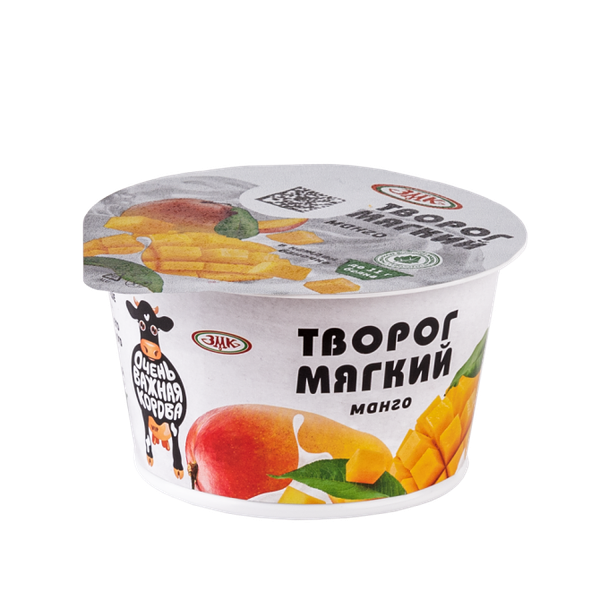 Творог мягкий Очень Важная Корова с манго 4.2%