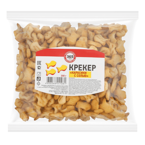 Крекер 365 Дней Карасики с солью