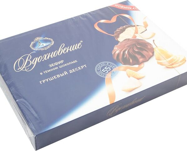 Зефир Вдохновение Грушевый десерт в темном шоколаде 245г