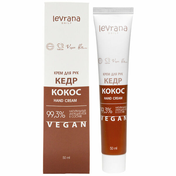 Крем для рук Levrana кокос-кедр