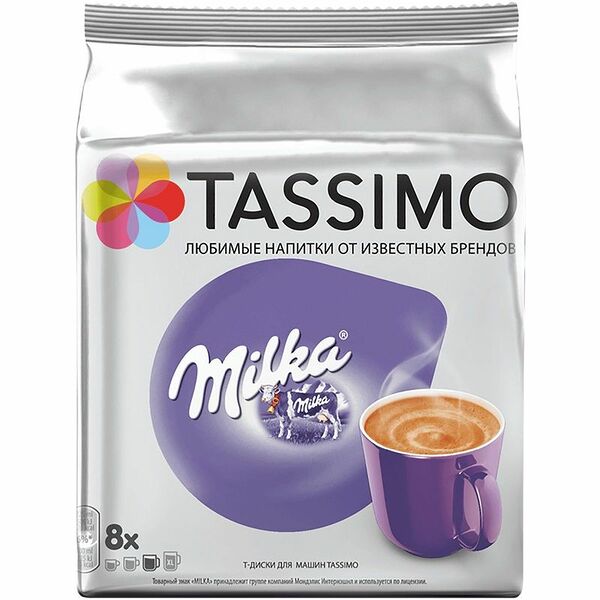 Какао в капсулах Tassimo Milka 8 порций 240г