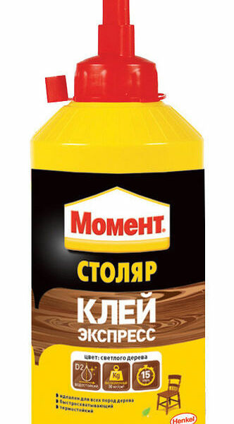 Клей Момент Столяр Экспресс 250 г туба
