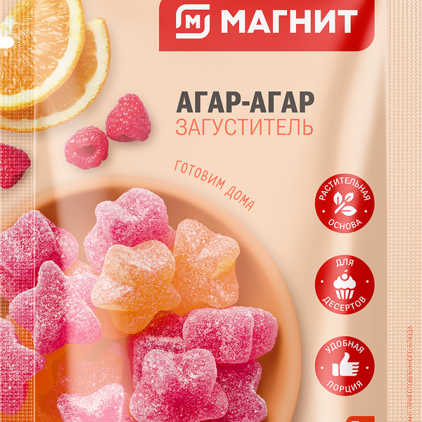 Агар-Агар Магнит пищевой 7г