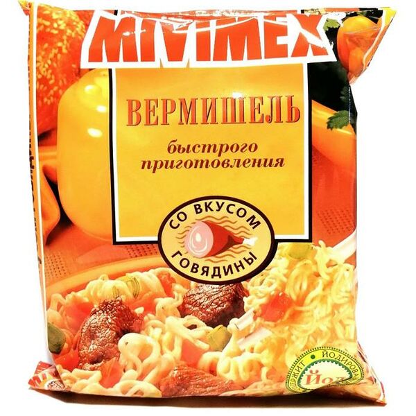 Вермишель Мивимекс говядина б/п 50 г