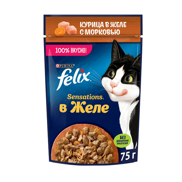 Влажный корм Felix Sensations для взрослых кошек с курицей в желе с морковью 75 г