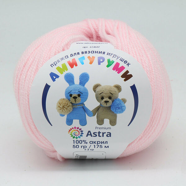 Пряжа Astra Premium 'Амигуруми' 50гр 175 м (100% акрил)(293 розовый песок),шт
