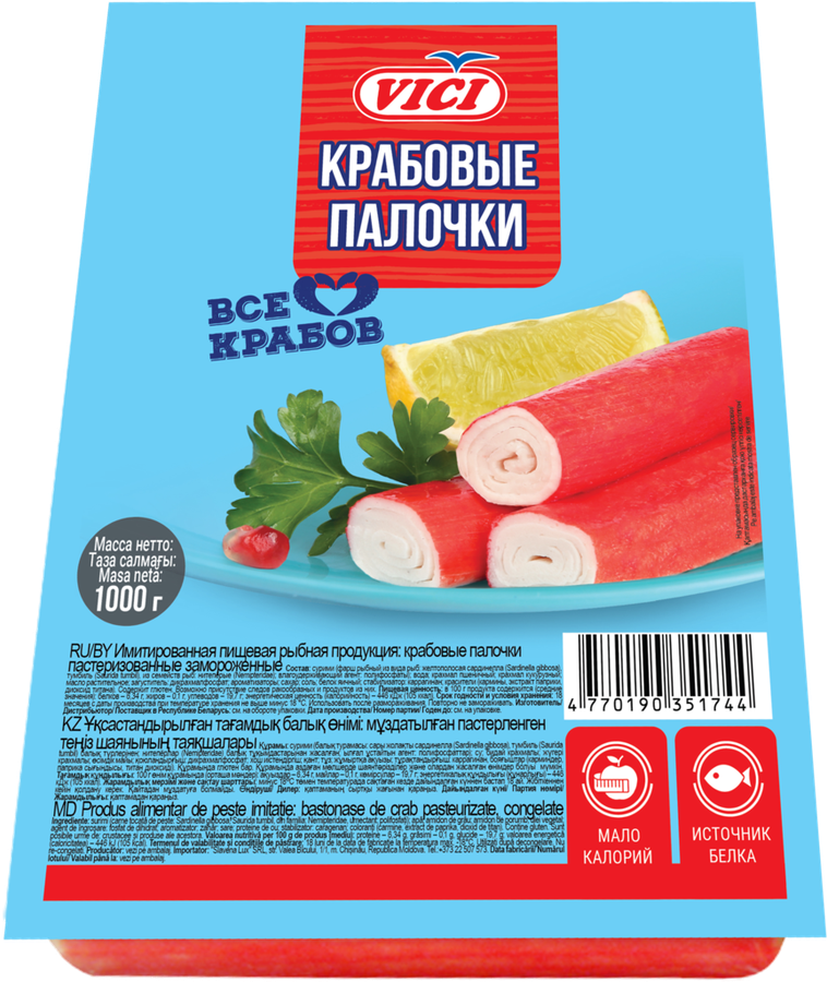 

Крабовые палочки замороженные VICI