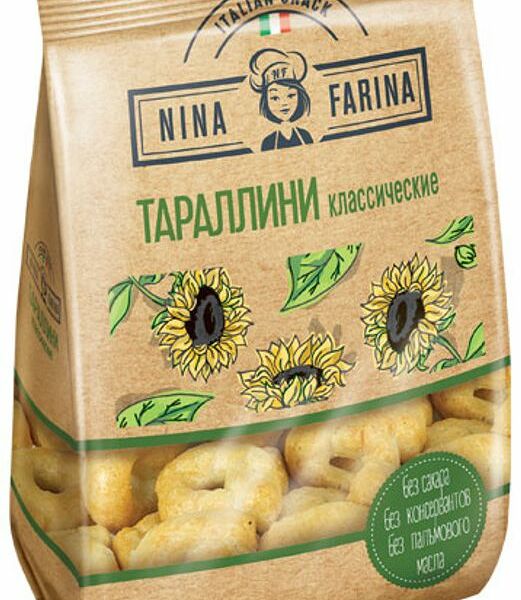 Тараллини Nina Farina классические, 180г