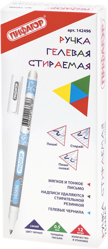 

Ручка ПИФАГОР стираемая, синий