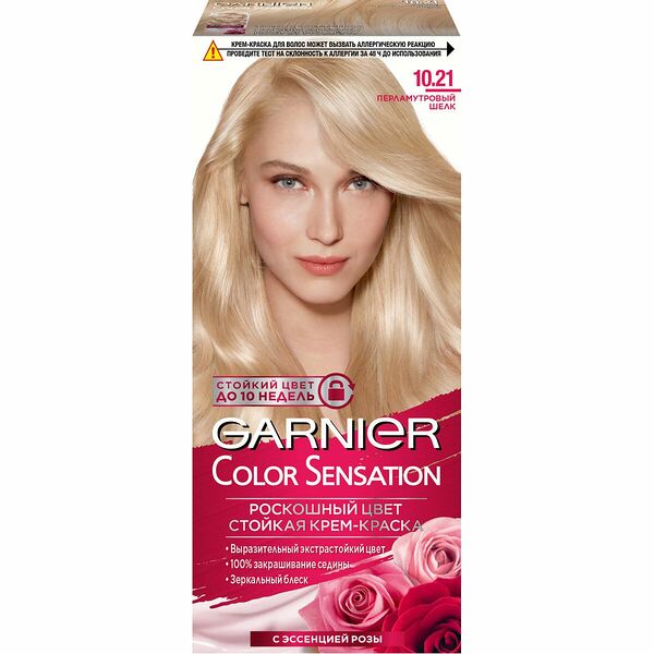 Крем-краска для волос Garnier Color Sensation роскошь цвета, стойкая, перламутровый шелк