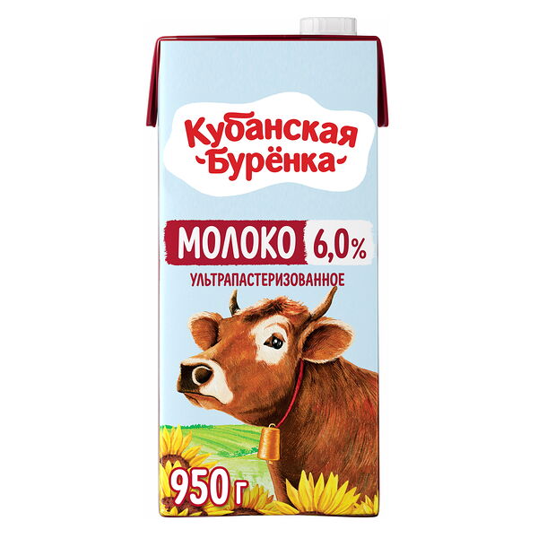 Молоко стерилизованное Кубанская буренка 6% 950г