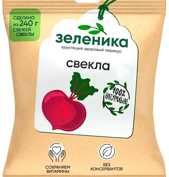Свекла Зеленика здоровый свекольный перекус 30г