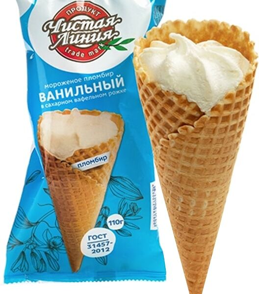 Мороженое Чистая Линия пломбир ванильный в вафельном рожке 110г