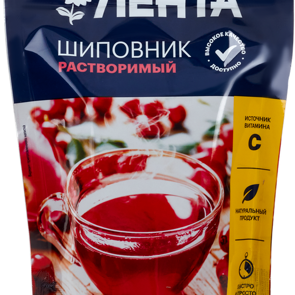 Шиповник растворимый ЛЕНТА