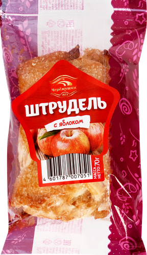 

Штрудель Черемушки с яблоком 70 г