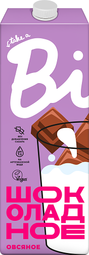 Напиток ультрапастеризованный Take a bite овсяный Шоколад без сахара  2.5% 1 л