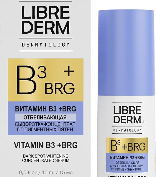 Сыворотка-концентрат Librederm Dermatology BRG + Витамин В3 отбеливающая 15 мл