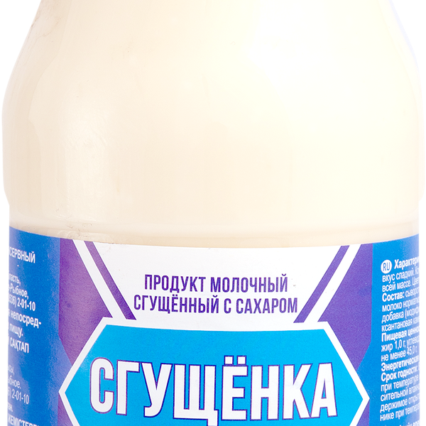 Сгущенка ТД Сметанин с сахаром 1% 1.25 кг
