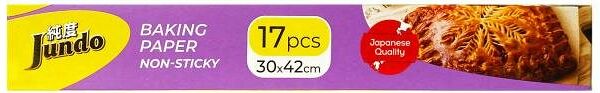 Бумага для выпечки Jundo Parchment с кремниевым покрытием листы 30х42 см, 17 л