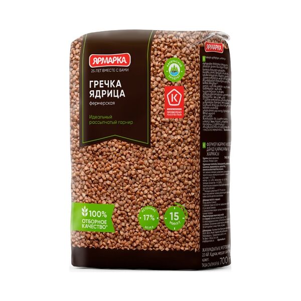 Крупа гречневая Ярмарка Ядрица фермерская
