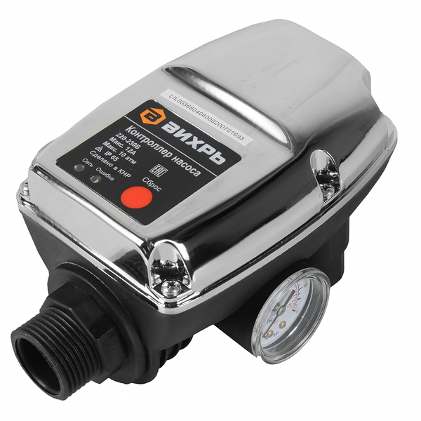 Контроллер насоса ВИХРЬ