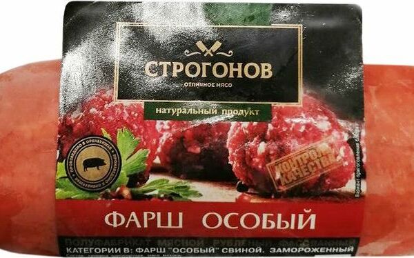 Фарш Строгонов особый свиной замороженный, 500г