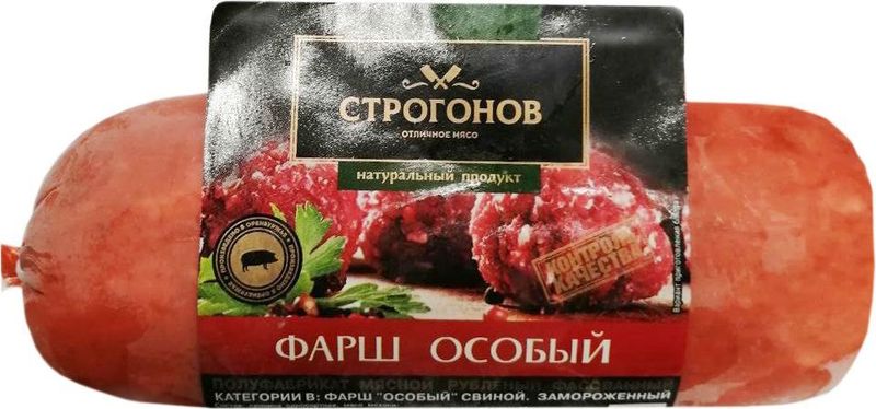 

Фарш Строгонов особый свиной замороженный, 500г