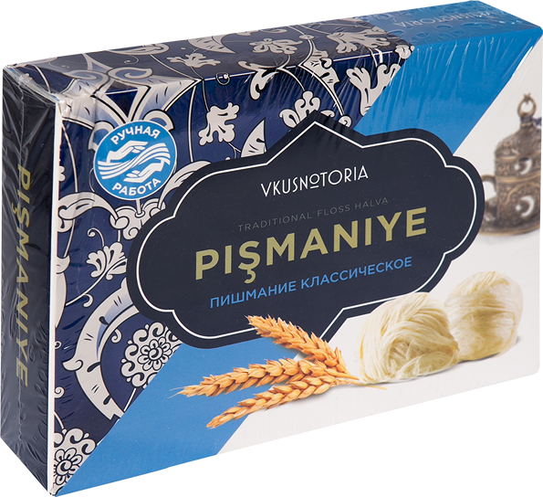 Пишмание Vkusnotoria классическое