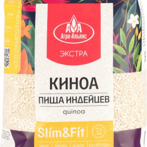 Киноа Slim & fit (Слим & фит) ТМ Агро-Альянс, 450г