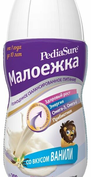 Специальная смесь «Малоежка» 1–10 лет со вкусом ванили, PediaSure