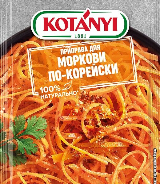 Приправа Kotany для моркови по-корейски 20г