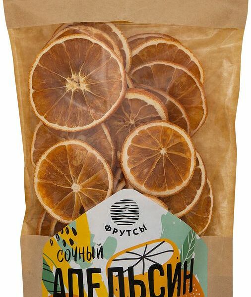 Чипсы Фрутсы Апельсин