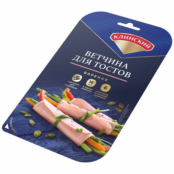 Ветчина Клинский для тостов вареная из свинины нарезка, 120г