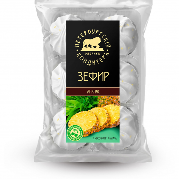 Зефир Петербургский КондитерЪ с кусочками Ананаса
