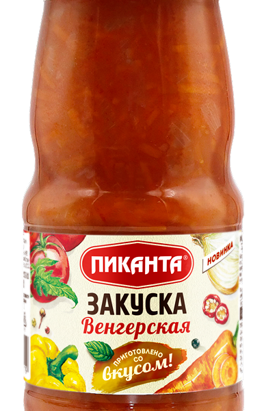 Закуска Пиканта Венгерская, 470г