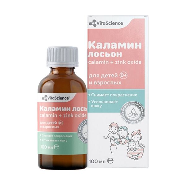 Лосьон VitaScience Каламин 0+ 100 мл