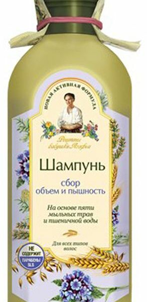 Шампунь Рецепты бабушки Агафьи Сбор объем и пышность