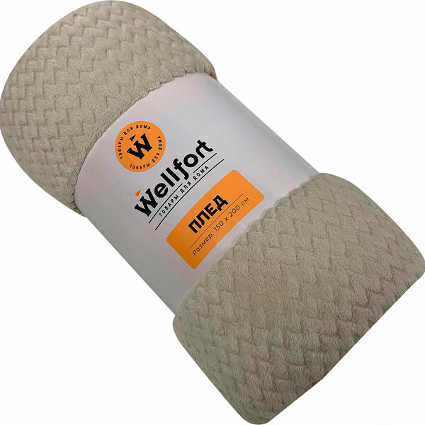 Плед корал флис бежевый 150х200см