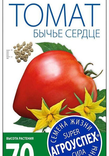 Семена Томатов Рости Тпк Бычье сердце