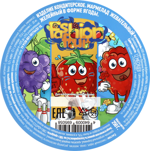 

Мармелад жевательный Fashion Fruit желейный в форме ягоды 250 г