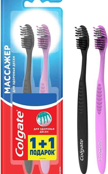 Зубная щетка Colgate Массажер средней жесткости 1+1шт