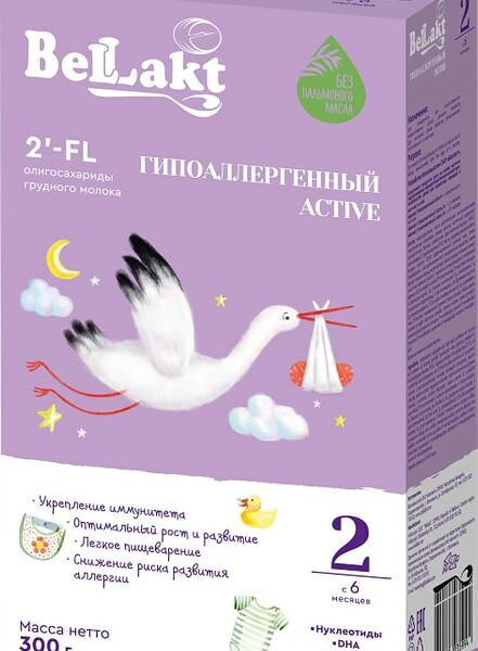 Смесь Bellakt гипоаллергенный Active 2 300г